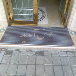 خرید پادری آلومینیومی با ظاهری مدرن و قابلیت شستشو