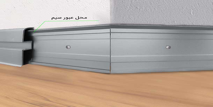 قرنیز 8 سانتی LED دار ـ کد: LS8